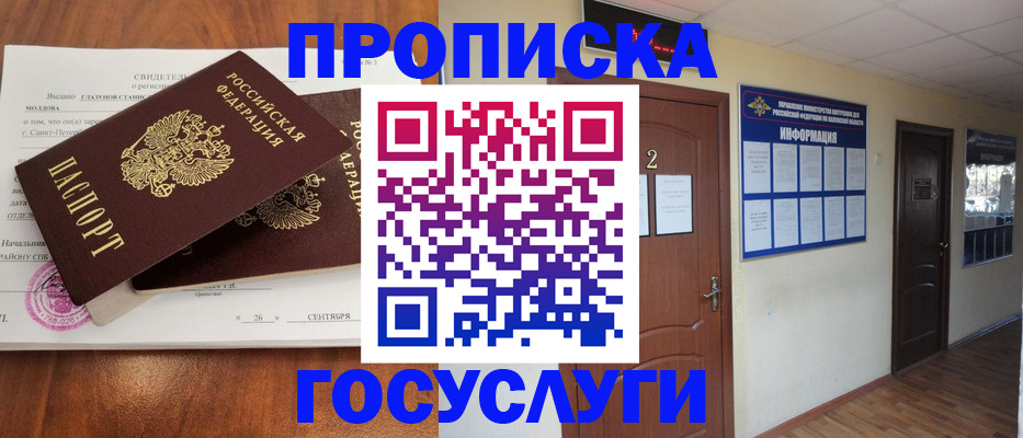 форма 3 в Алексеевке